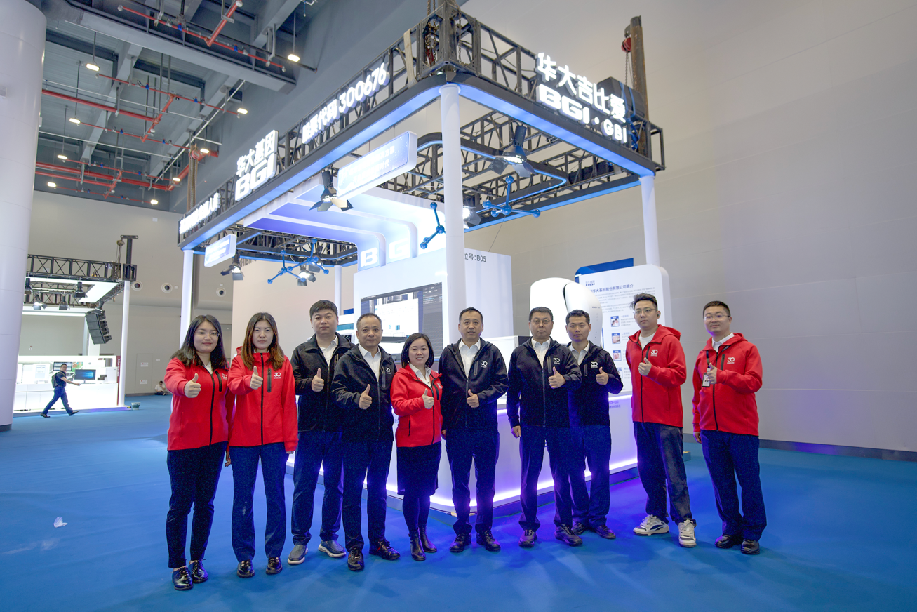 2024CCLM精彩回顧|匯聚質(zhì)譜 共創(chuàng)新篇 2024CCLM精彩回顧|匯聚質(zhì)譜 共創(chuàng)新篇